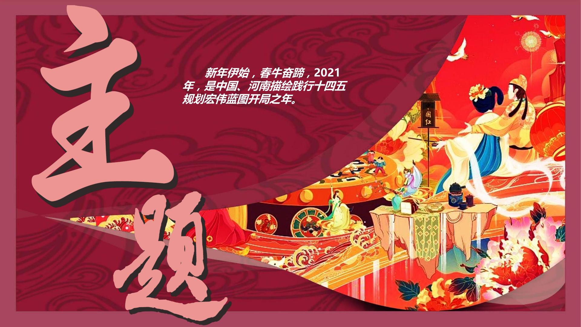 赏金文化入选“年度最具成长性文化企业”榜单